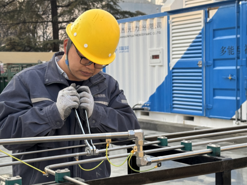 Huade Hydrogen Energy und die Wasserstoff-Pilotarbeit der National Energy Administration stehen im Einklang
